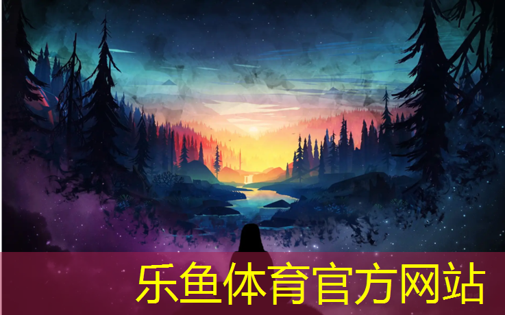 临沂塑胶跑道高清图