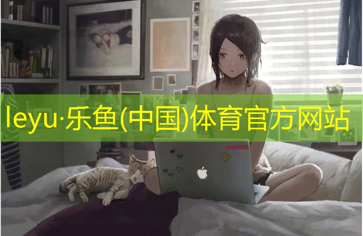 自铺塑胶跑道套装