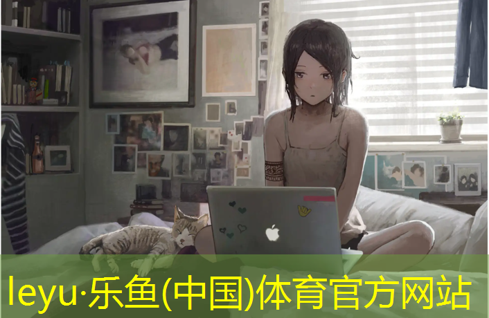 广州雕塑公园塑胶跑道