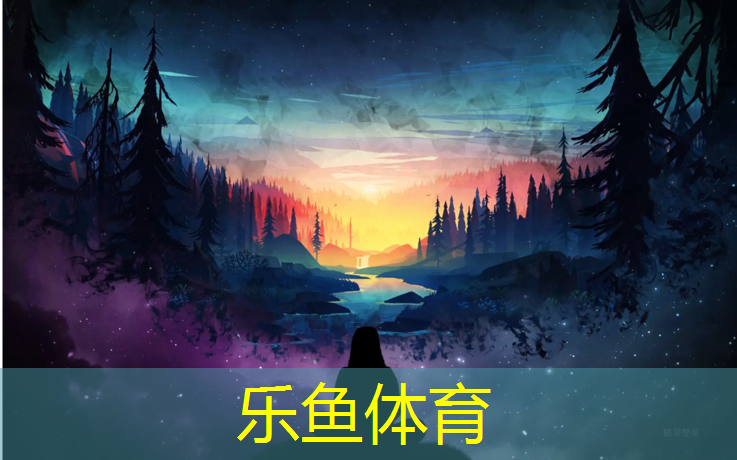 中学生塑胶跑道尺寸