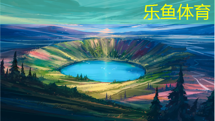 库尔勒体育场塑胶跑道
