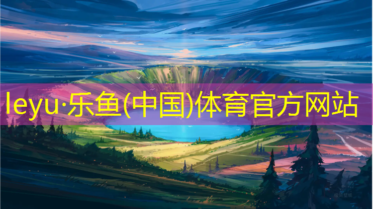 塑胶跑道用什么鞋子跑步
